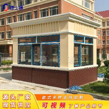 真石漆保安崗?fù)ぁ颖?、天津、北?></div>

                                <p>真石漆保安崗?fù)ぁ颖薄⑻旖?、北?/p>

                            </a>

                        </li><li>

                            <a target=