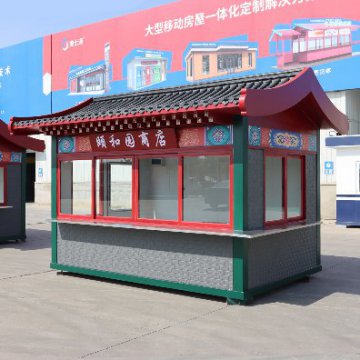 夏季旅游旺季，景區(qū)售貨亭的樣式選好了嗎？